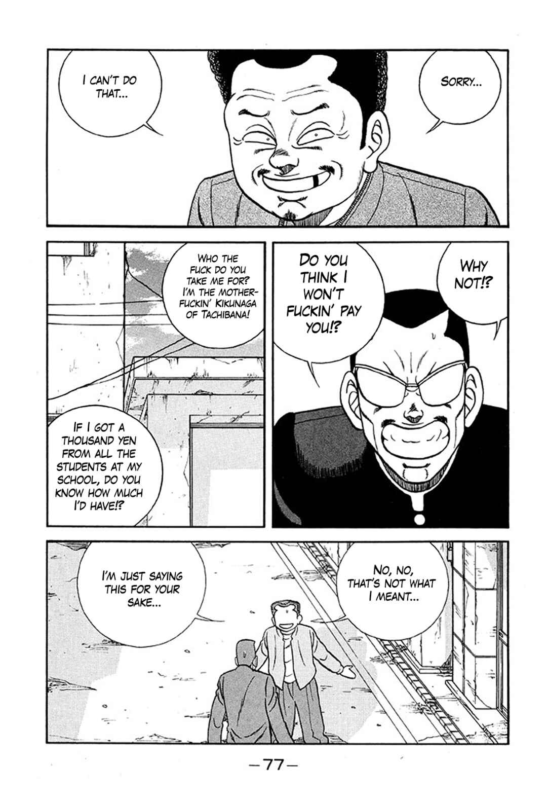 Be-bop High School Chapter 232 - Page 13