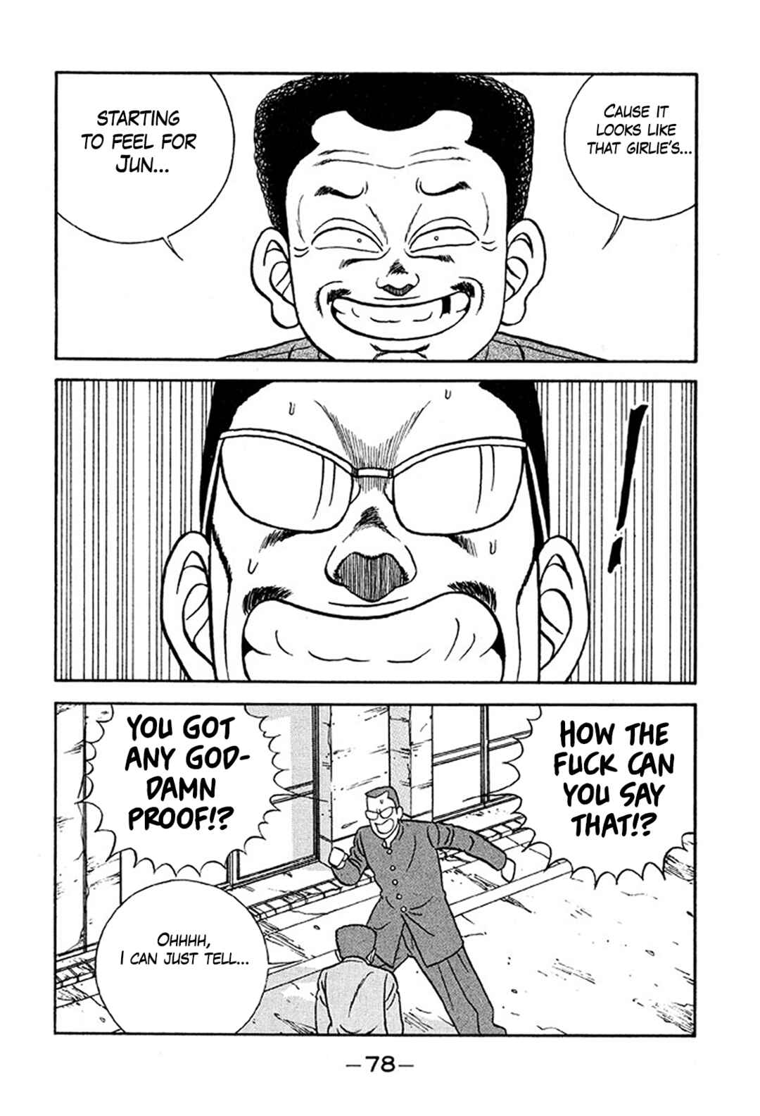 Be-bop High School Chapter 232 - Page 14