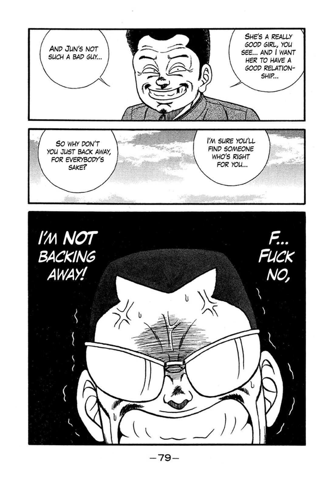 Be-bop High School Chapter 232 - Page 15