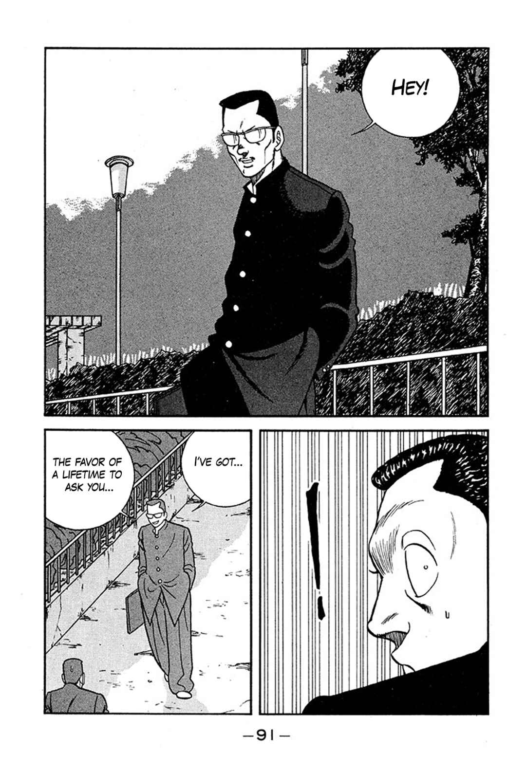 Be-bop High School Chapter 232 - Page 27
