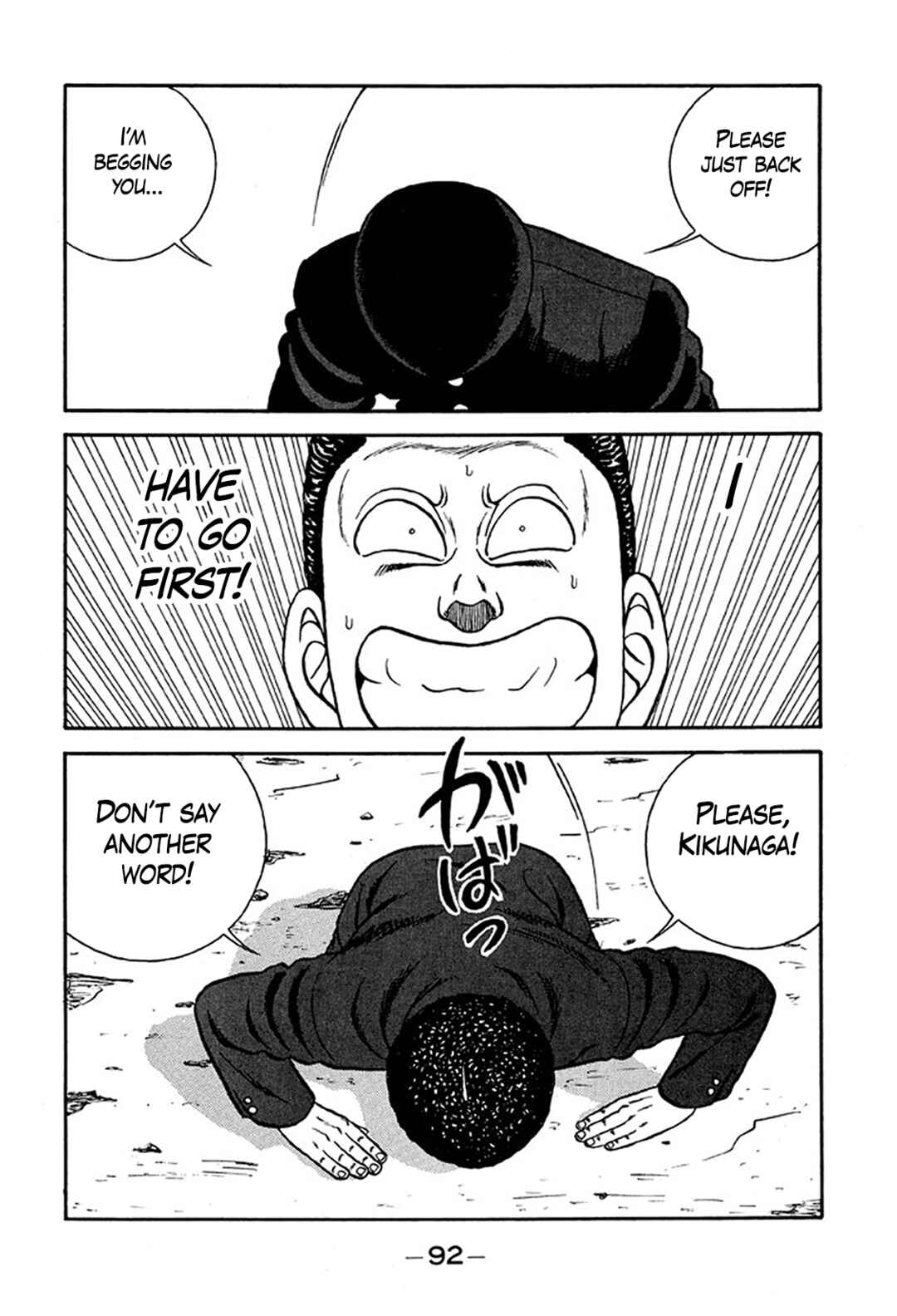 Be-bop High School Chapter 232 - Page 28