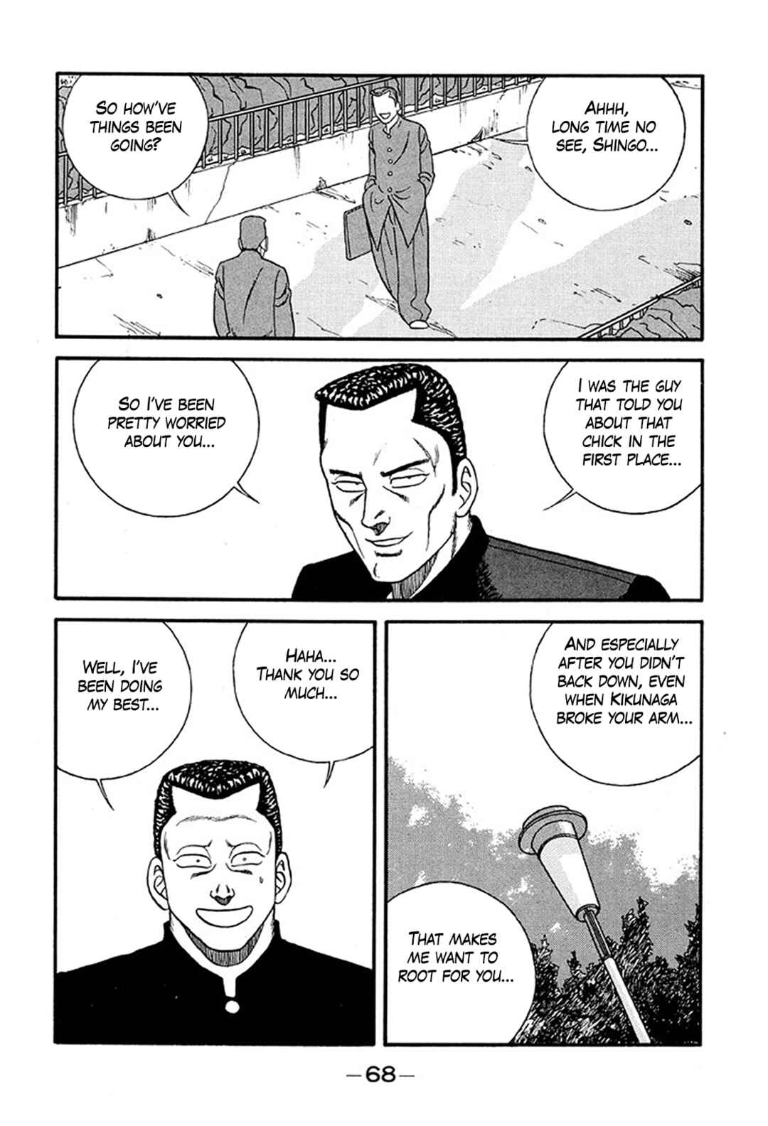 Be-bop High School Chapter 232 - Page 4