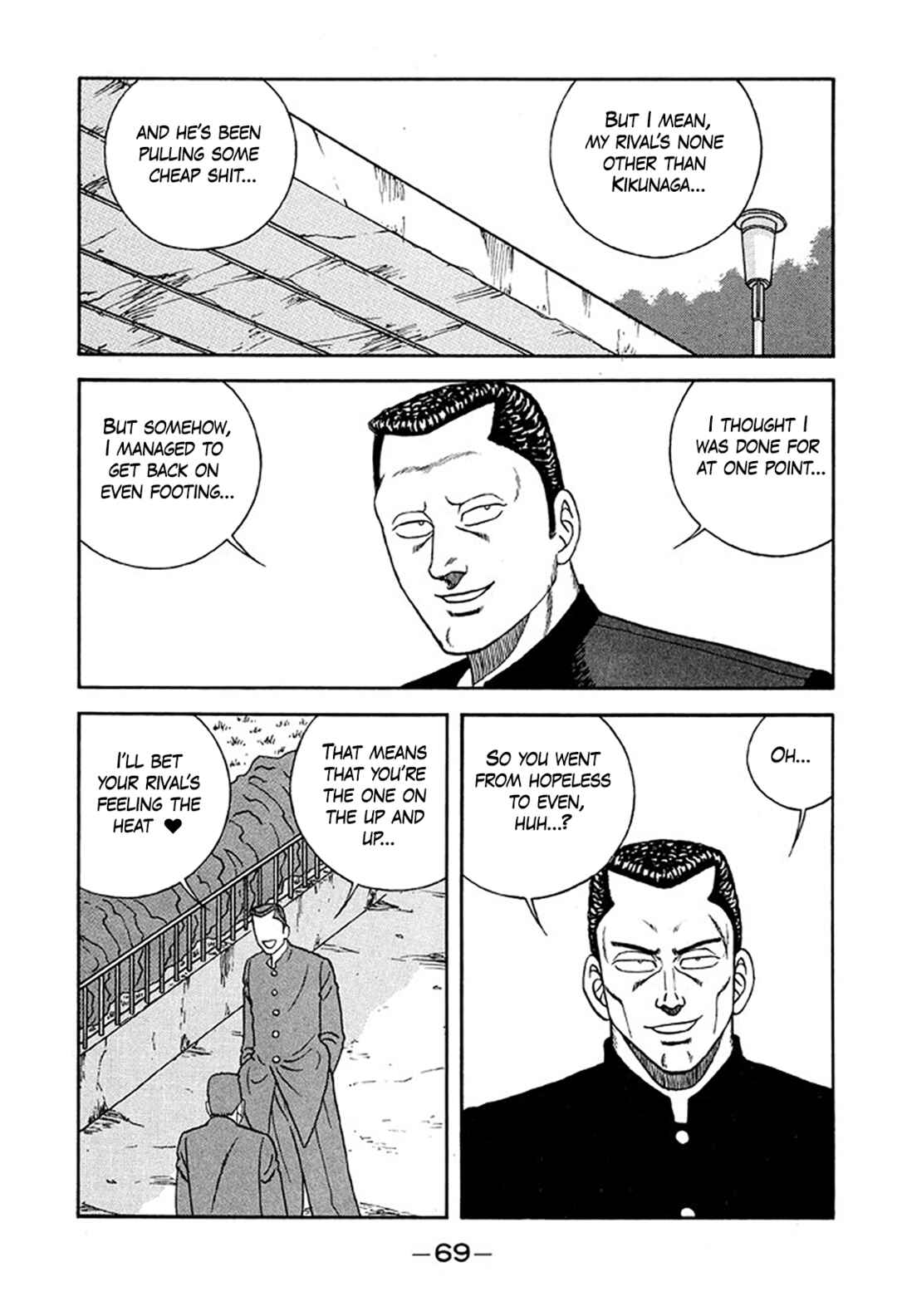 Be-bop High School Chapter 232 - Page 5