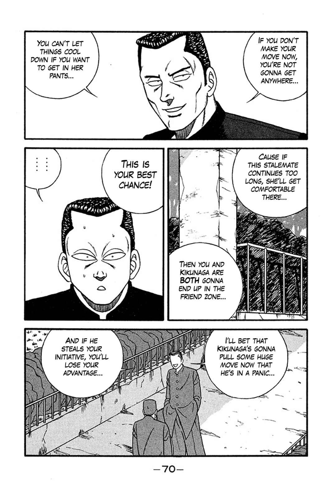 Be-bop High School Chapter 232 - Page 6