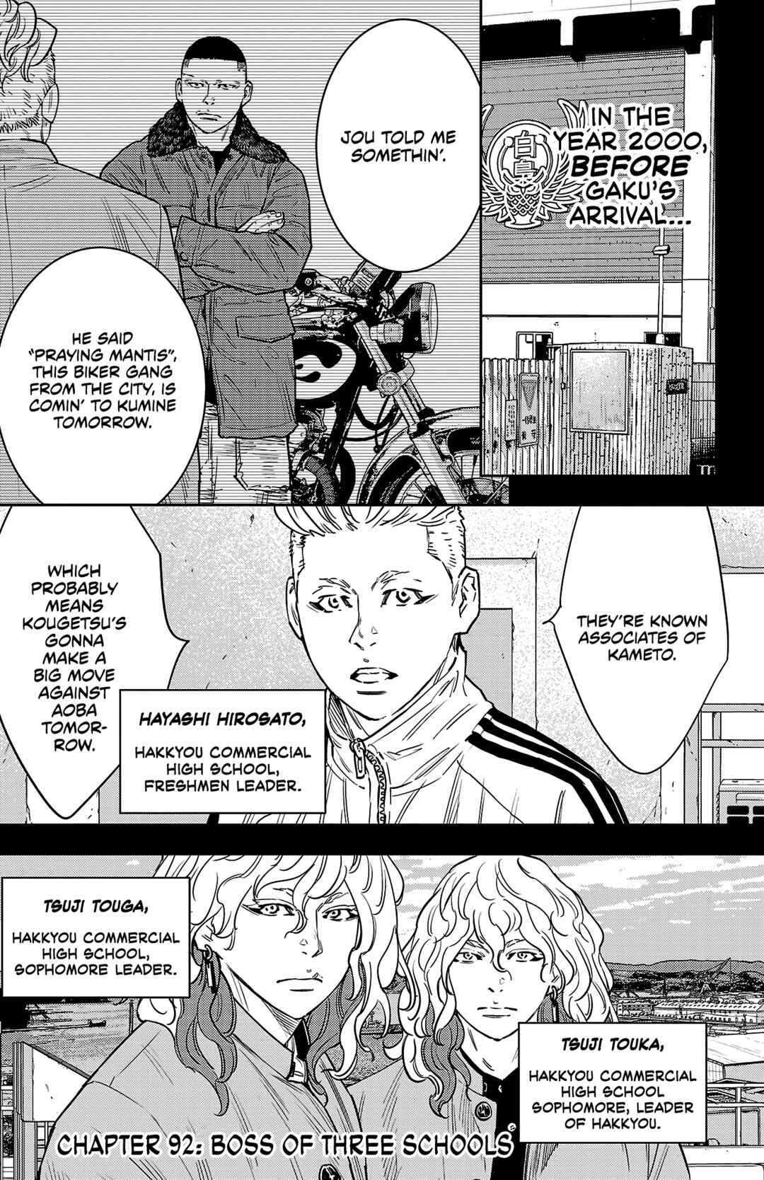 Nine Peaks Chapter 92 - Page 2