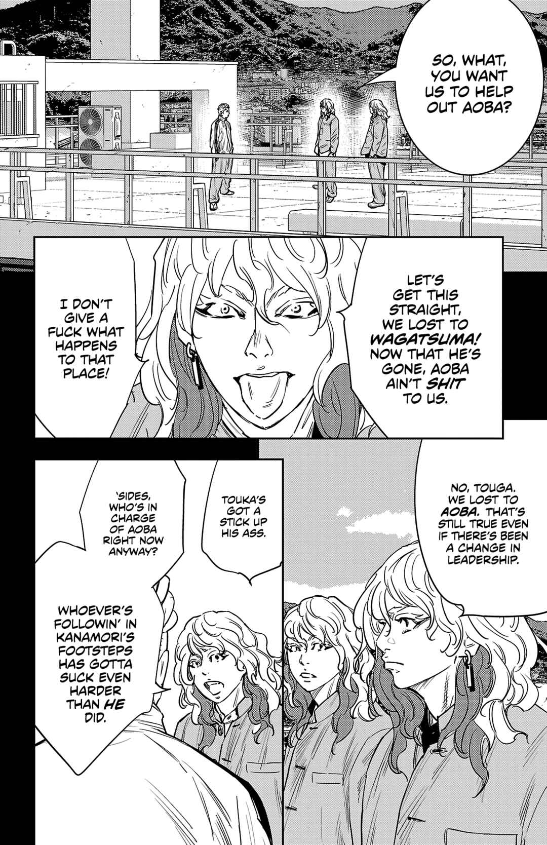 Nine Peaks Chapter 92 - Page 3