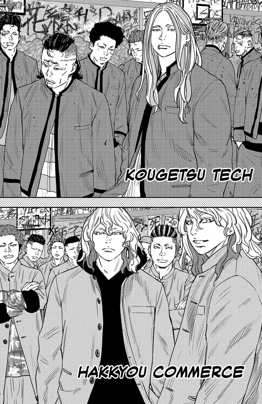 Nine Peaks Chapter 92 - Page 9