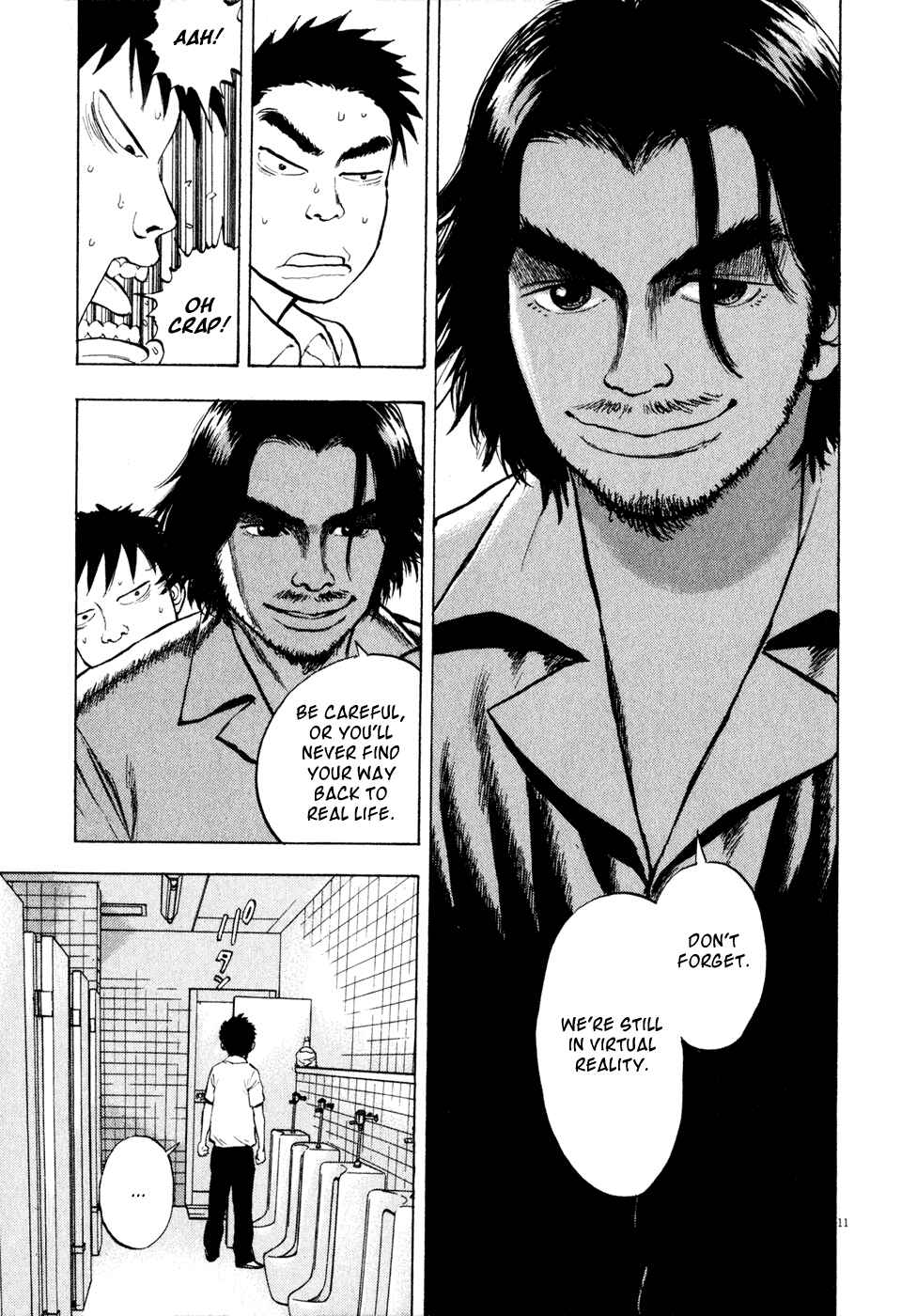 Ressentiment Chapter 31 - Page 11
