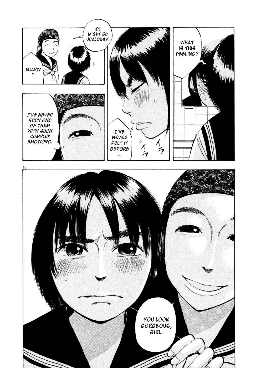 Ressentiment Chapter 31 - Page 16