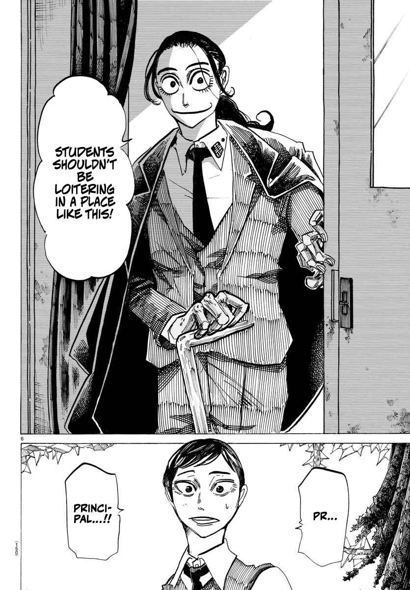SANDA Chapter 4 - Page 6