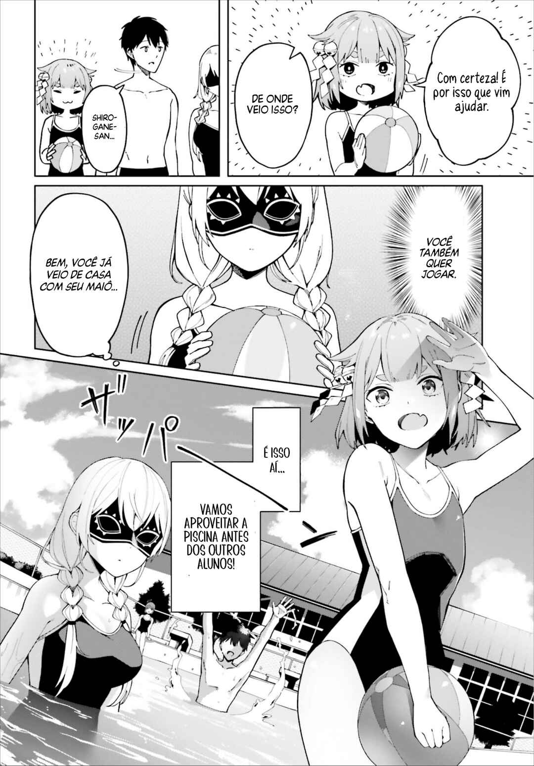 Hyoujou ga Issai Wakaranai Shirogane-san Chapter 4 - Page 24
