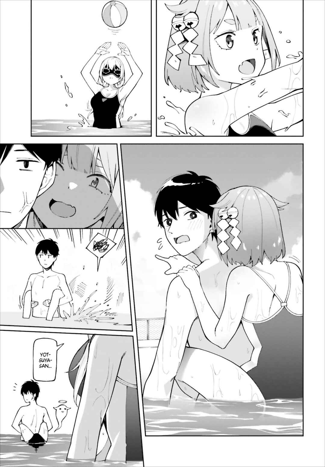Hyoujou ga Issai Wakaranai Shirogane-san Chapter 4 - Page 25