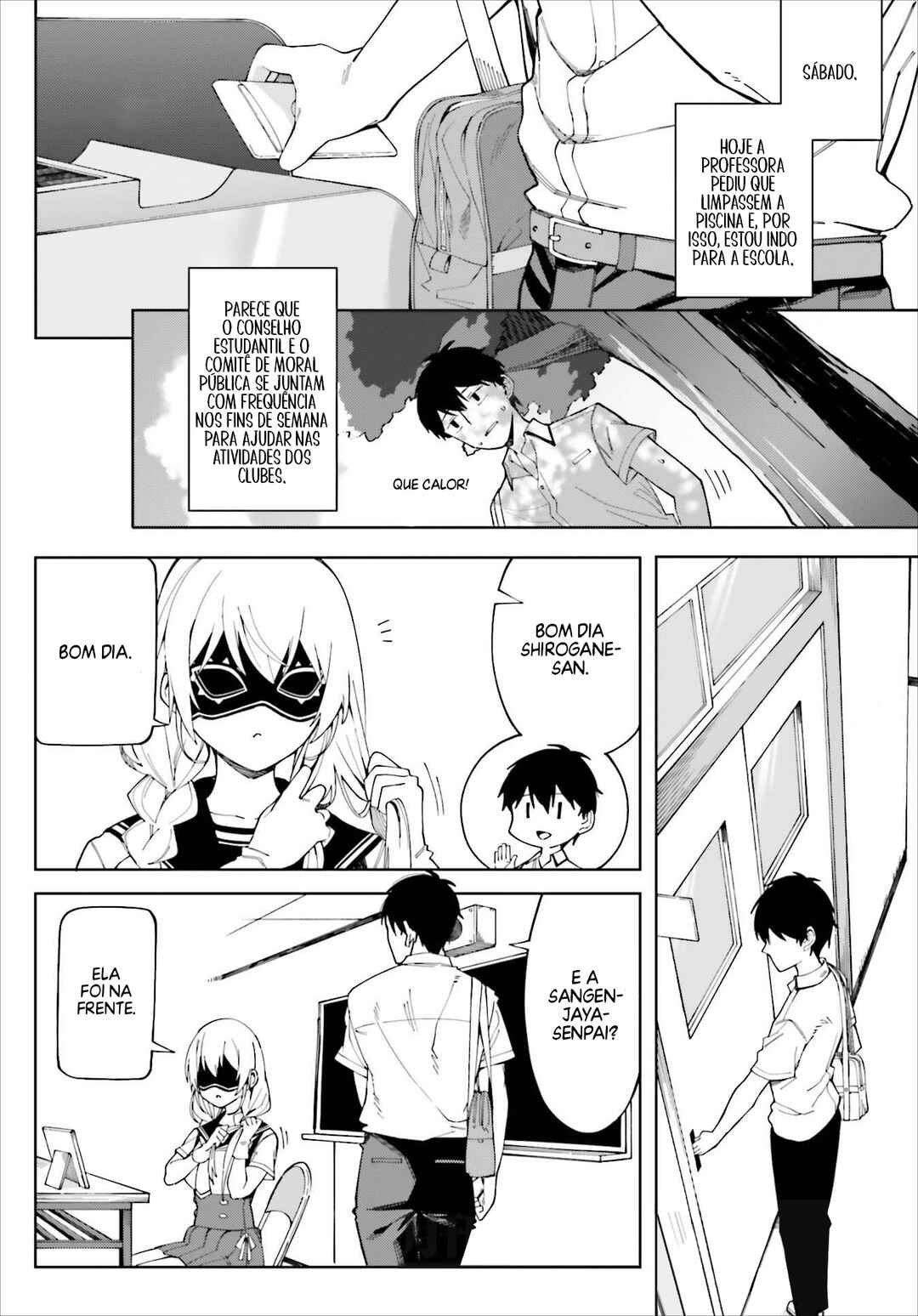 Hyoujou ga Issai Wakaranai Shirogane-san Chapter 4 - Page 3