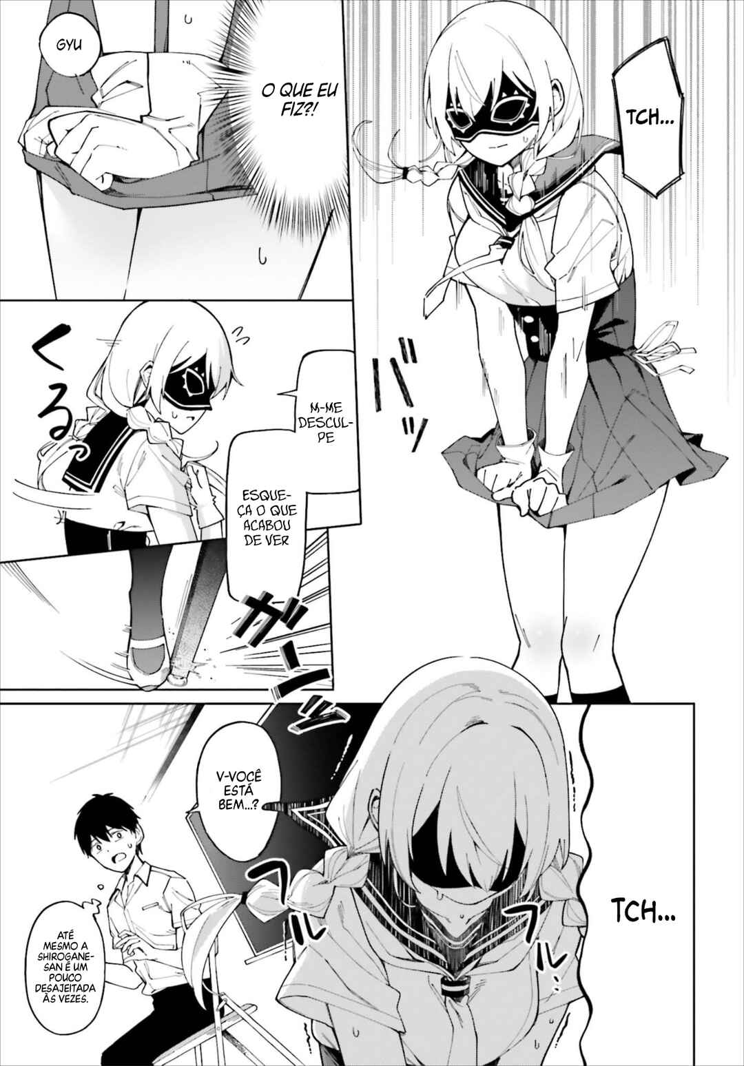 Hyoujou ga Issai Wakaranai Shirogane-san Chapter 4 - Page 6