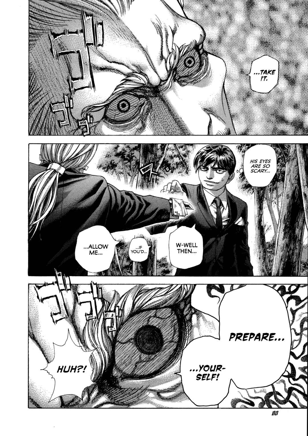 Usogui Chapter 476 - Page 19