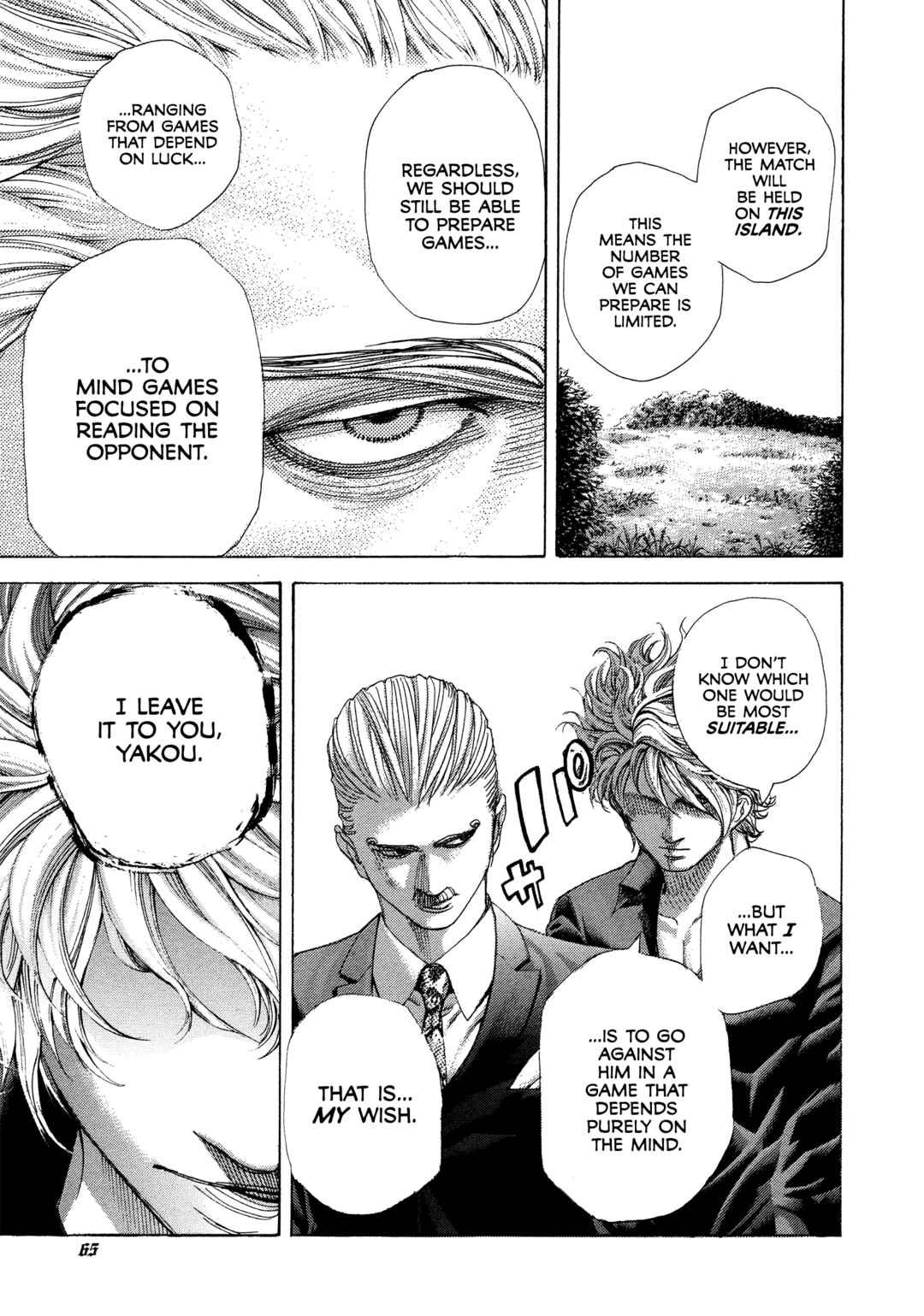 Usogui Chapter 476 - Page 4