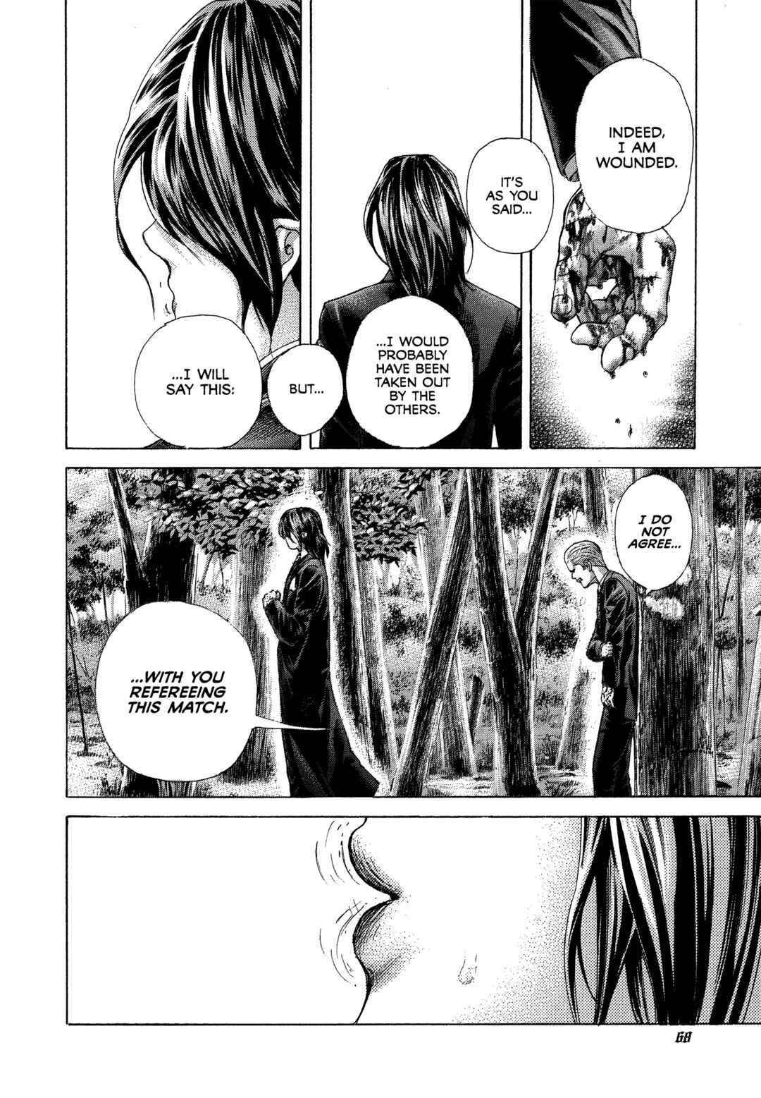 Usogui Chapter 476 - Page 7