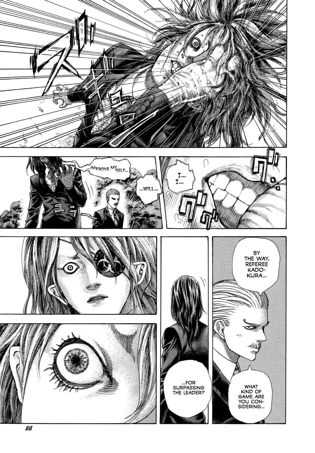 Usogui Chapter 476 - Page 8