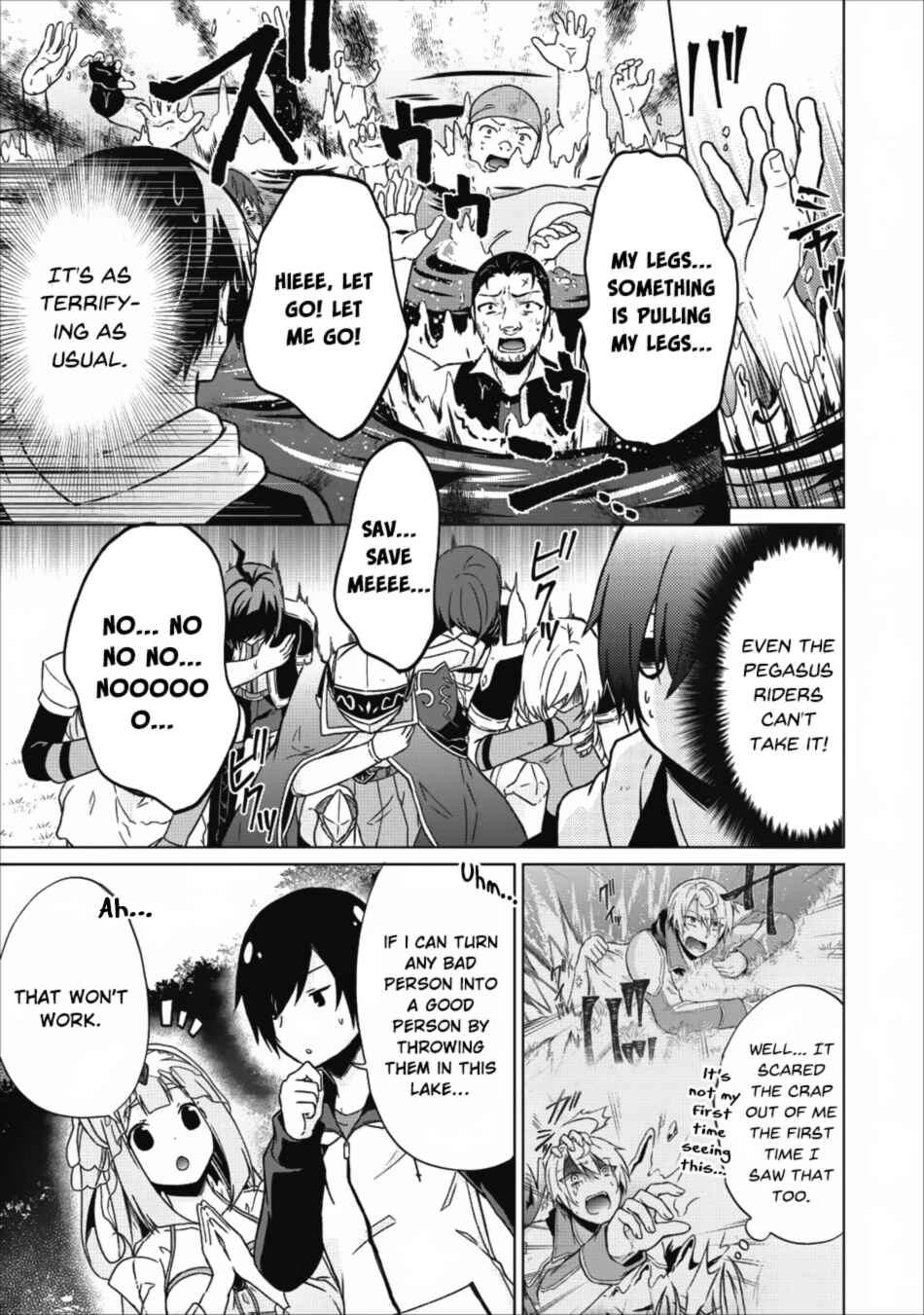 Shingan no Yuusha Chapter 15 - Page 16