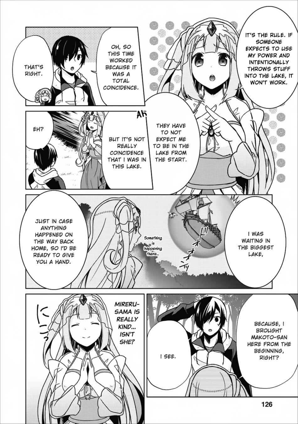Shingan no Yuusha Chapter 15 - Page 17
