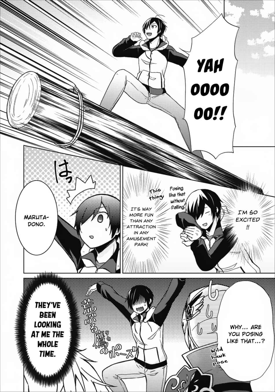 Shingan no Yuusha Chapter 15 - Page 21