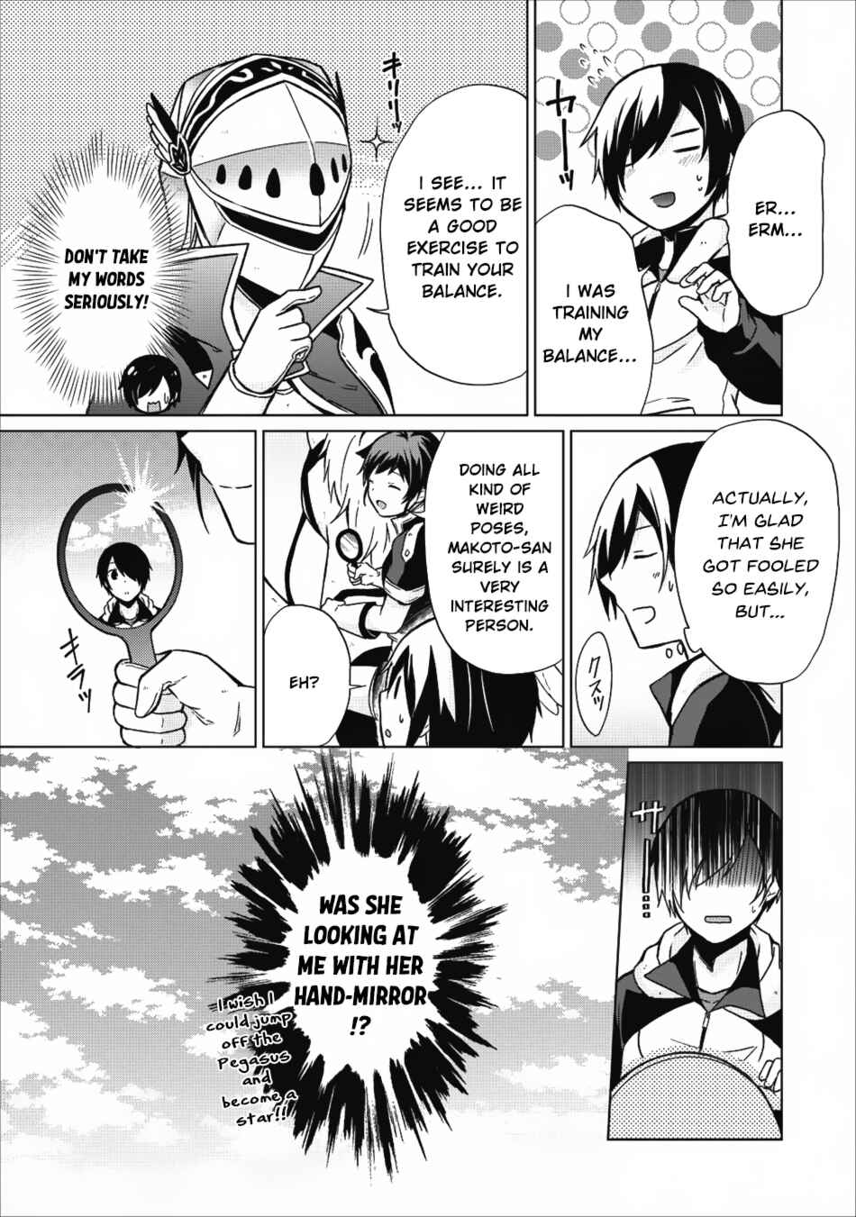 Shingan no Yuusha Chapter 15 - Page 22