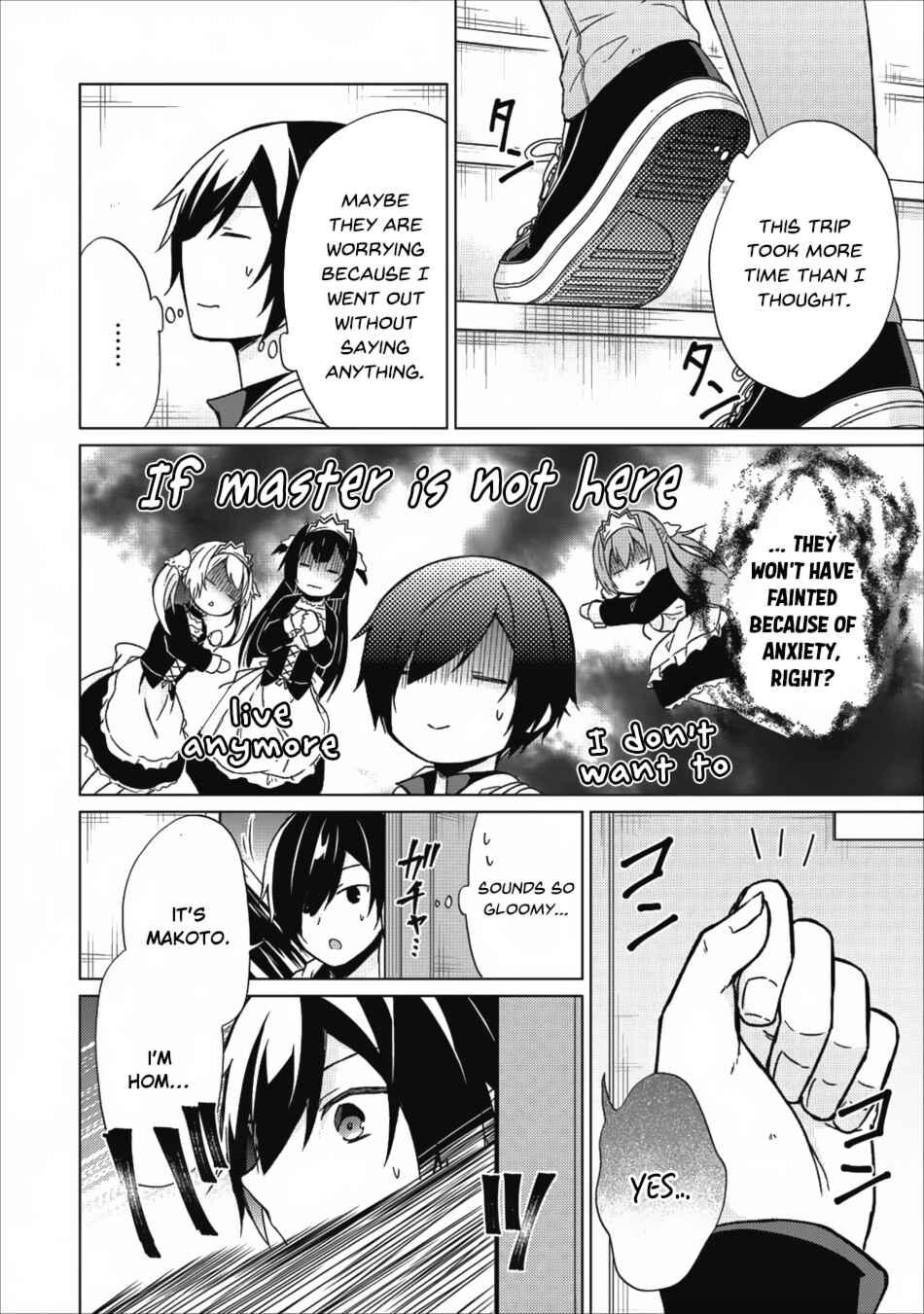 Shingan no Yuusha Chapter 15 - Page 25