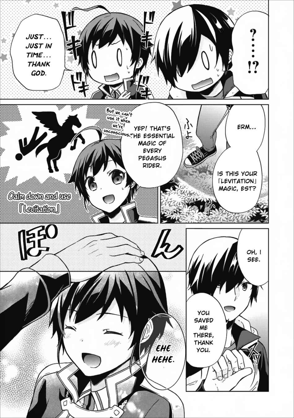 Shingan no Yuusha Chapter 15 - Page 4