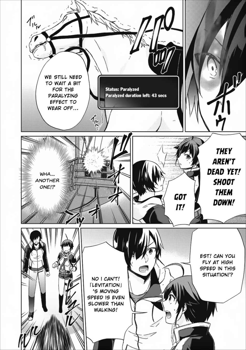 Shingan no Yuusha Chapter 15 - Page 5