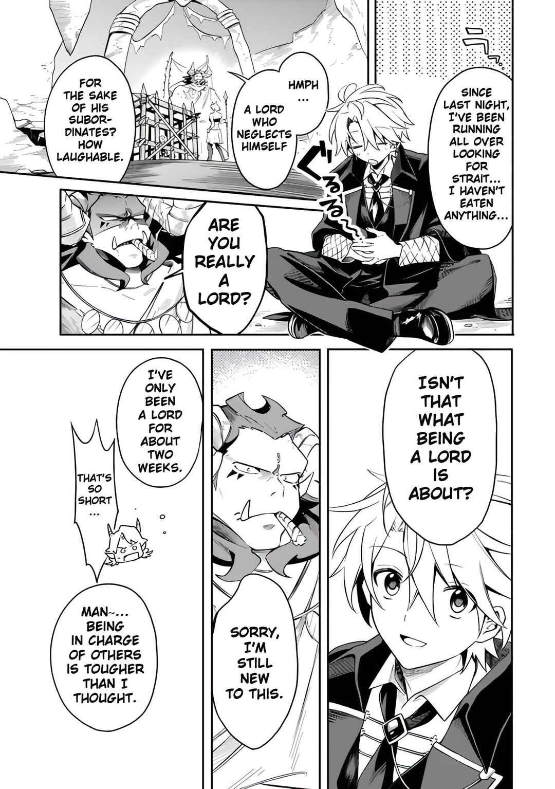 Mudameshi Kurai Nintei Sareta node Aiso o Tsukashi, Teikoku ni Utsute Shusse Suru Chapter 47 - Page 5