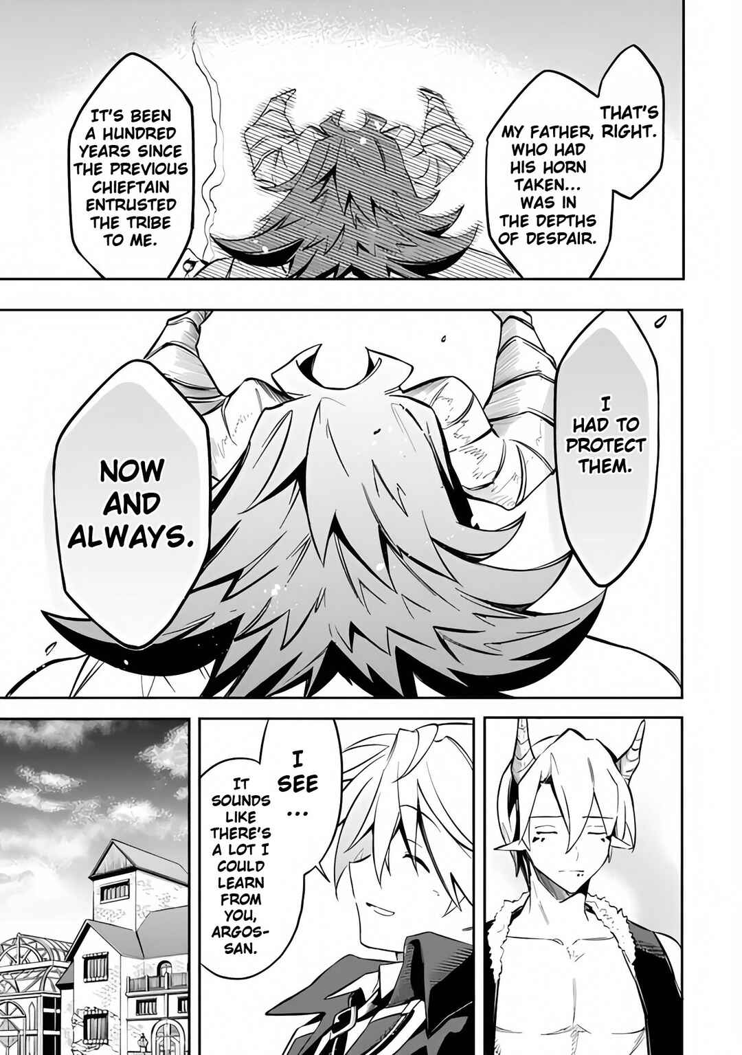 Mudameshi Kurai Nintei Sareta node Aiso o Tsukashi, Teikoku ni Utsute Shusse Suru Chapter 47 - Page 7