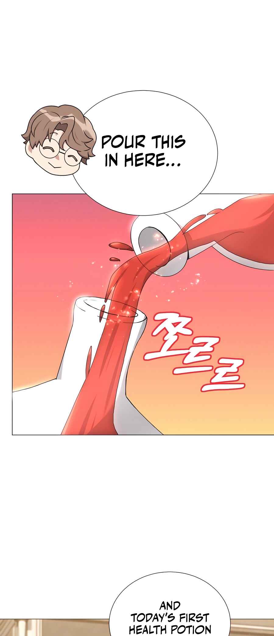 Hunter Sesang-ui Jeongwonsa Chapter 47 - Page 43