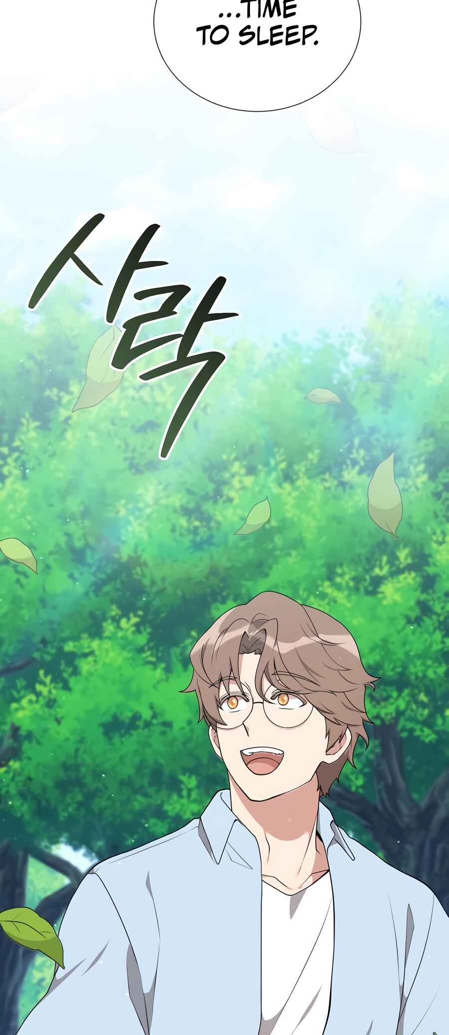 Hunter Sesang-ui Jeongwonsa Chapter 47 - Page 54