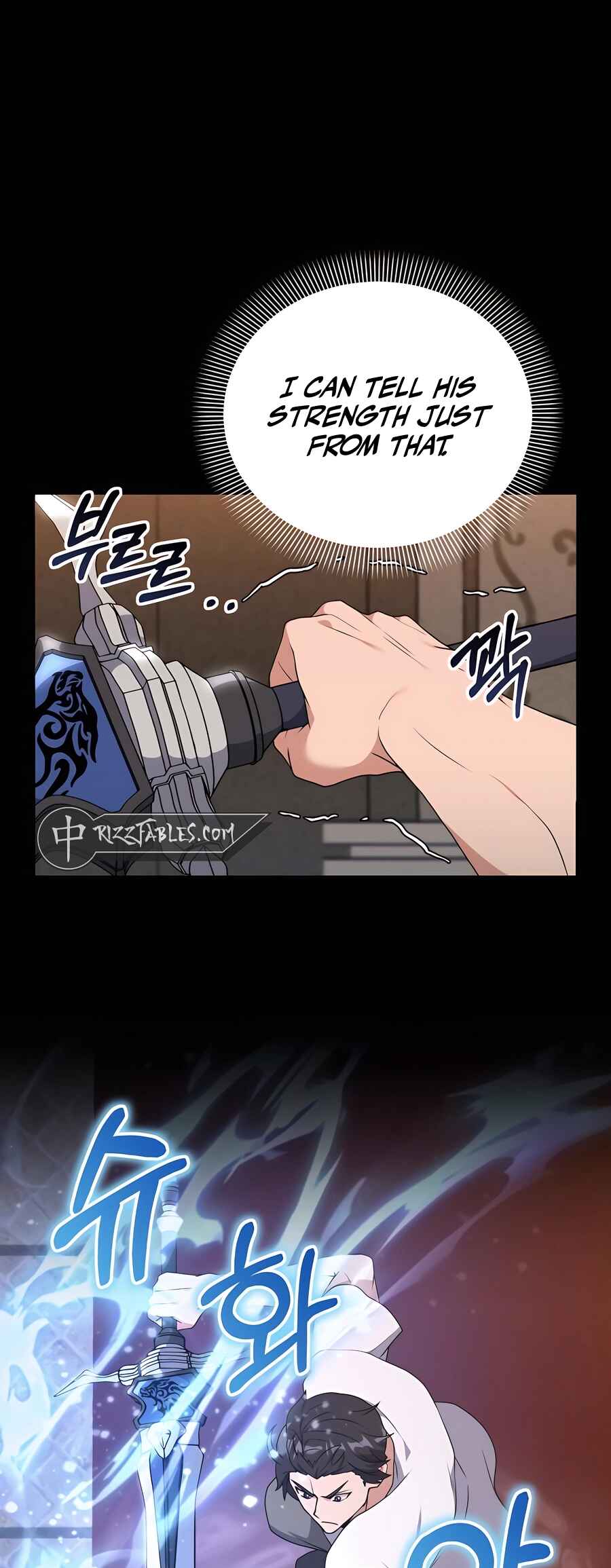 Hunter Sesang-ui Jeongwonsa Chapter 47 - Page 7