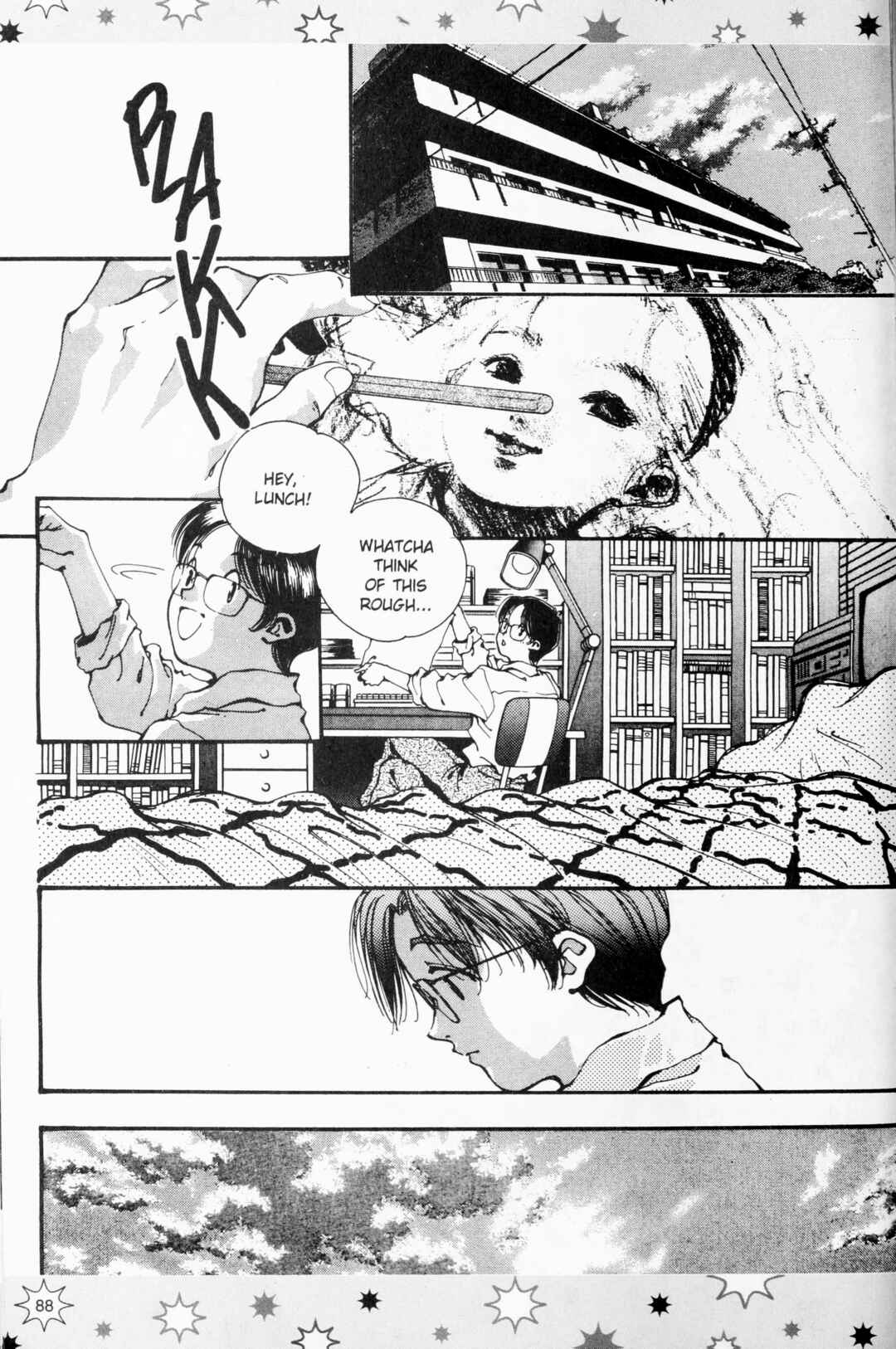 Marionette Generation Chapter 72 - Page 2