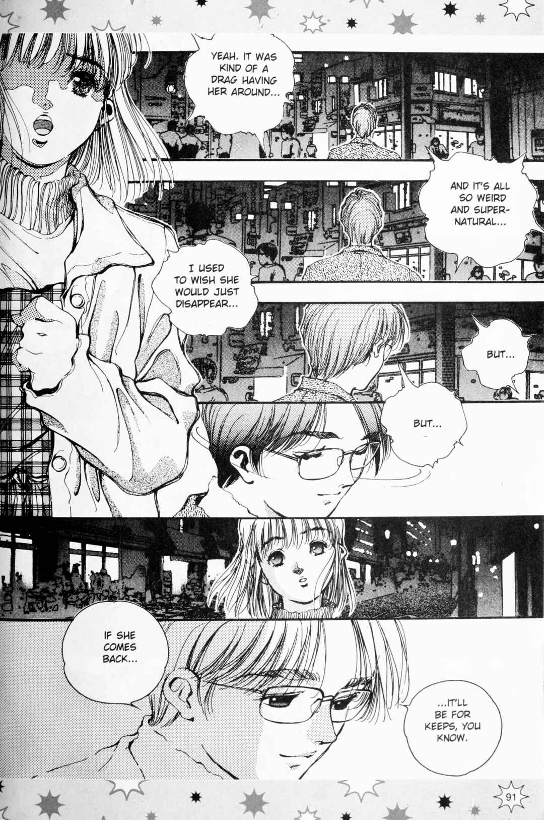 Marionette Generation Chapter 72 - Page 5
