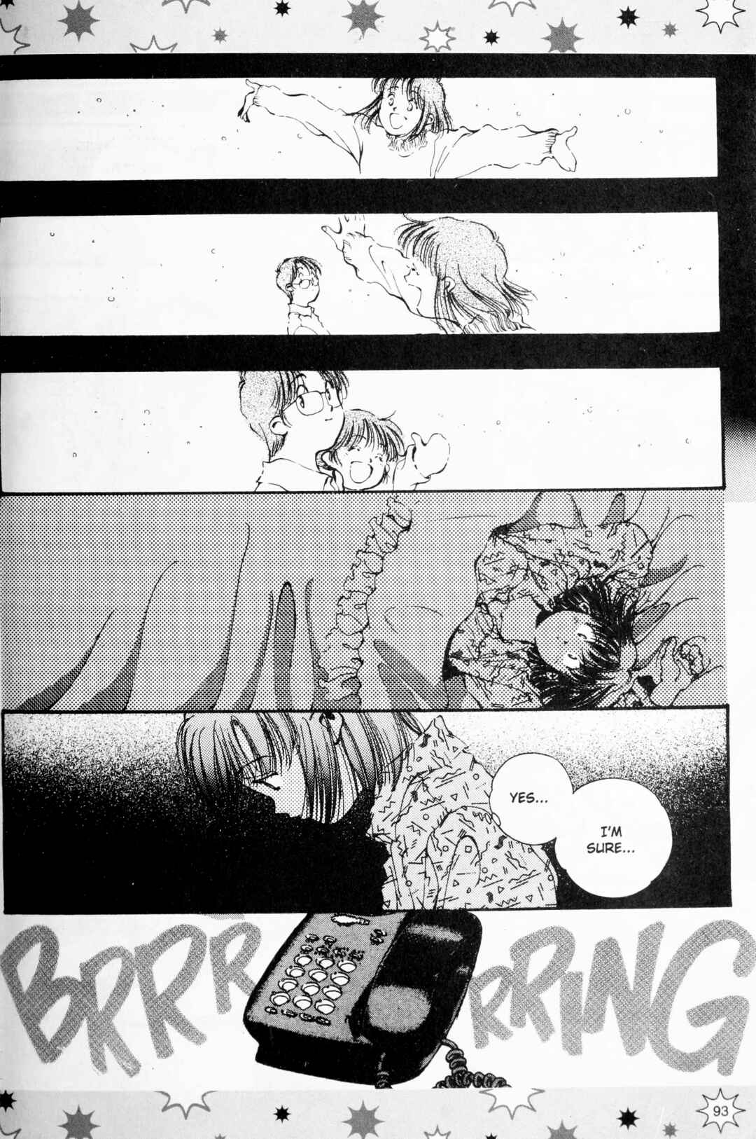 Marionette Generation Chapter 72 - Page 7