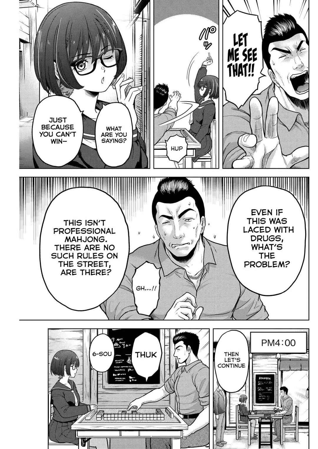 Tohai Girl Chapter 7 - Page 10