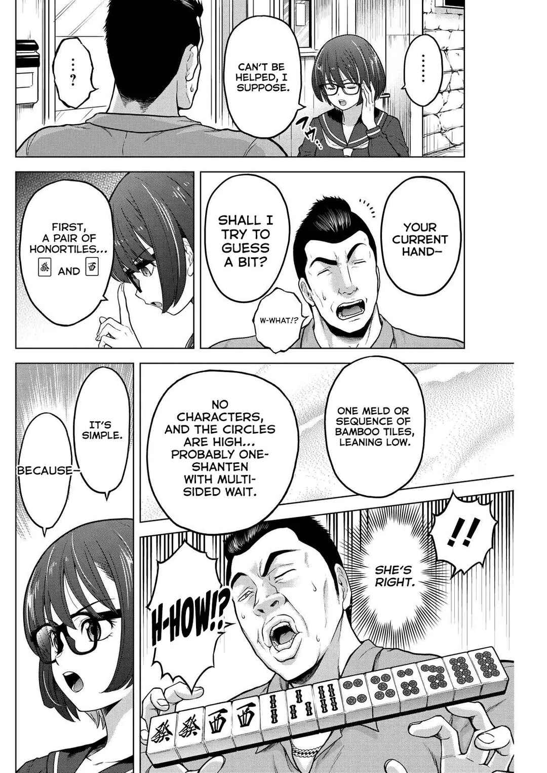 Tohai Girl Chapter 7 - Page 13