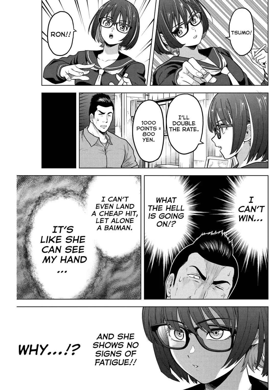 Tohai Girl Chapter 7 - Page 8