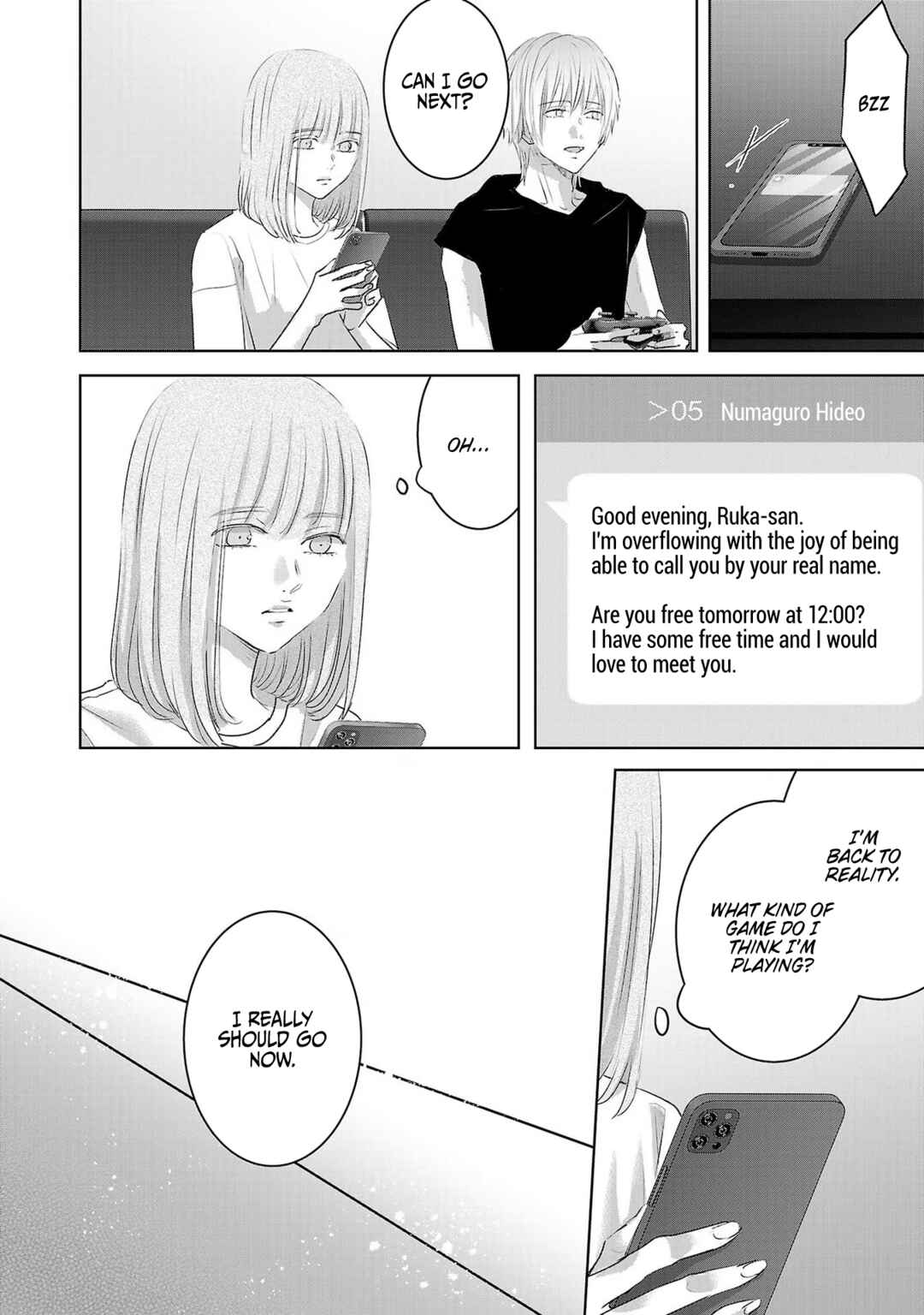 Ashita, Watashi wa Dareka no Kanojo Chapter 117 - Page 11