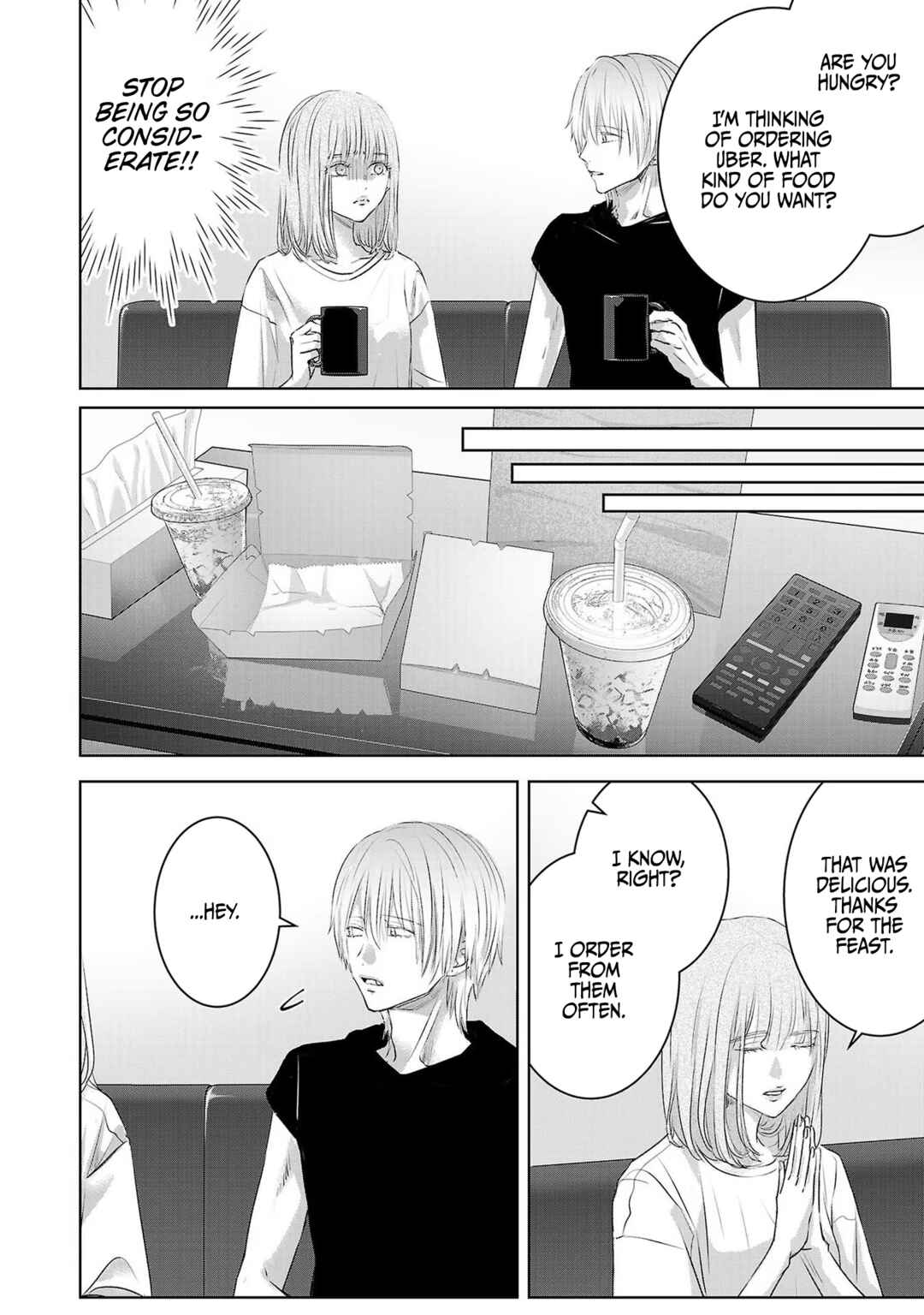 Ashita, Watashi wa Dareka no Kanojo Chapter 117 - Page 7