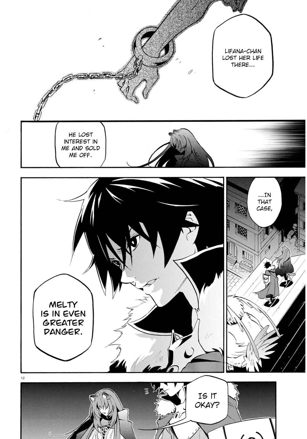 Tate no Yuusha no Nariagari Chapter 22 - Page 13