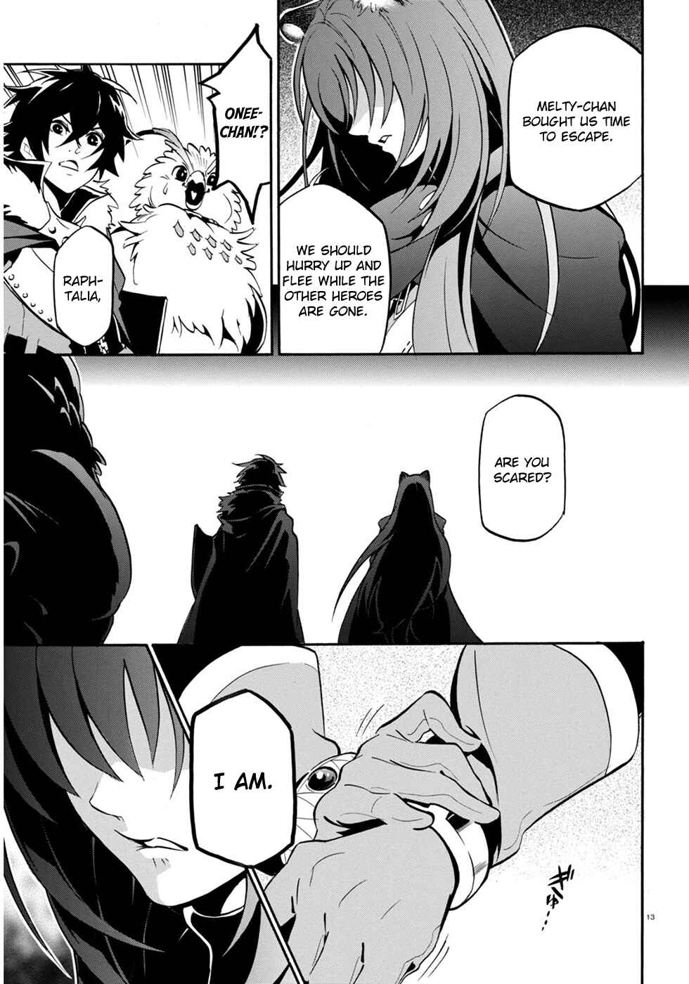 Tate no Yuusha no Nariagari Chapter 22 - Page 14