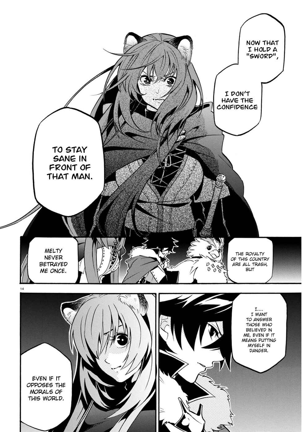Tate no Yuusha no Nariagari Chapter 22 - Page 15