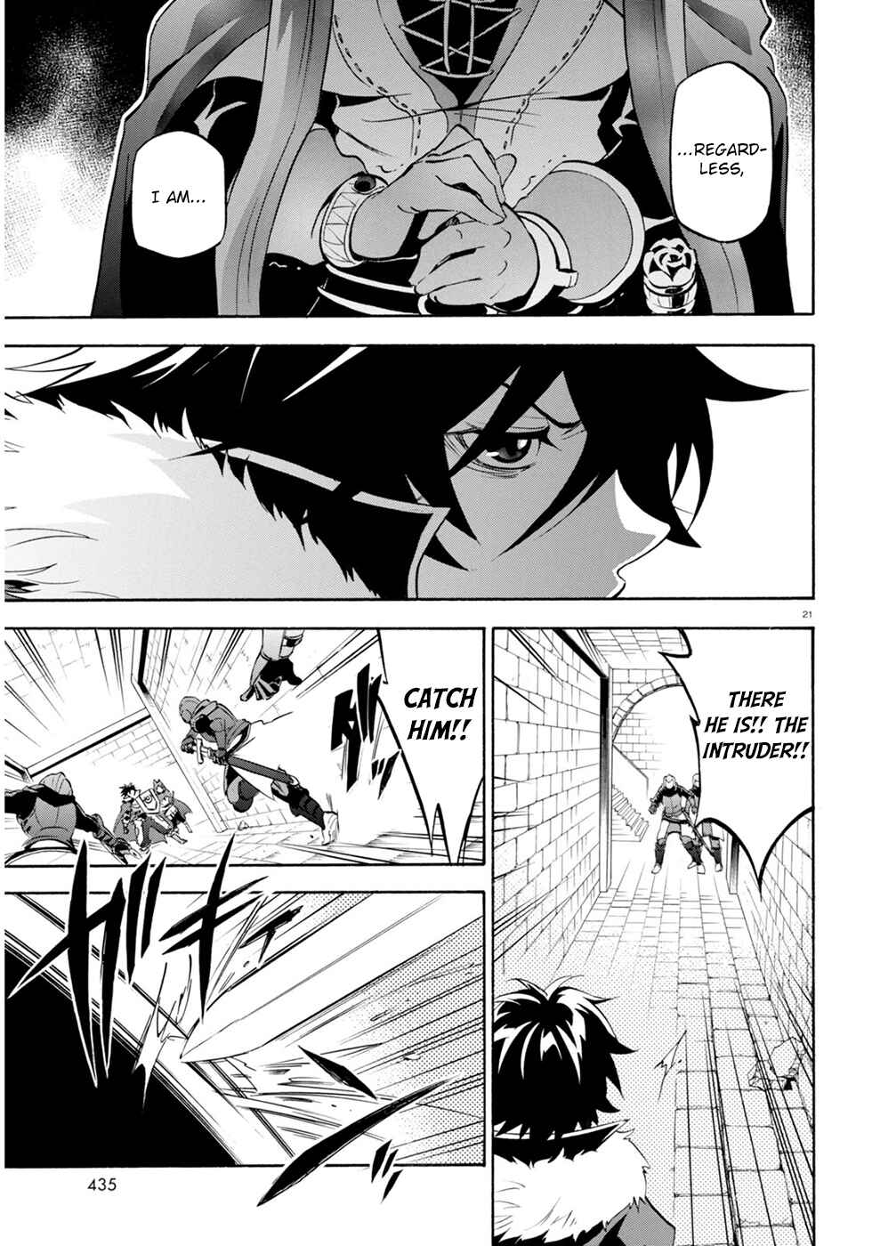 Tate no Yuusha no Nariagari Chapter 22 - Page 22
