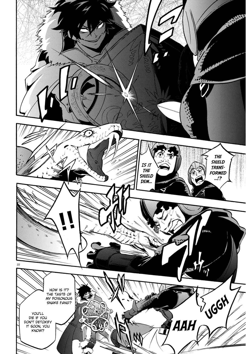 Tate no Yuusha no Nariagari Chapter 22 - Page 23