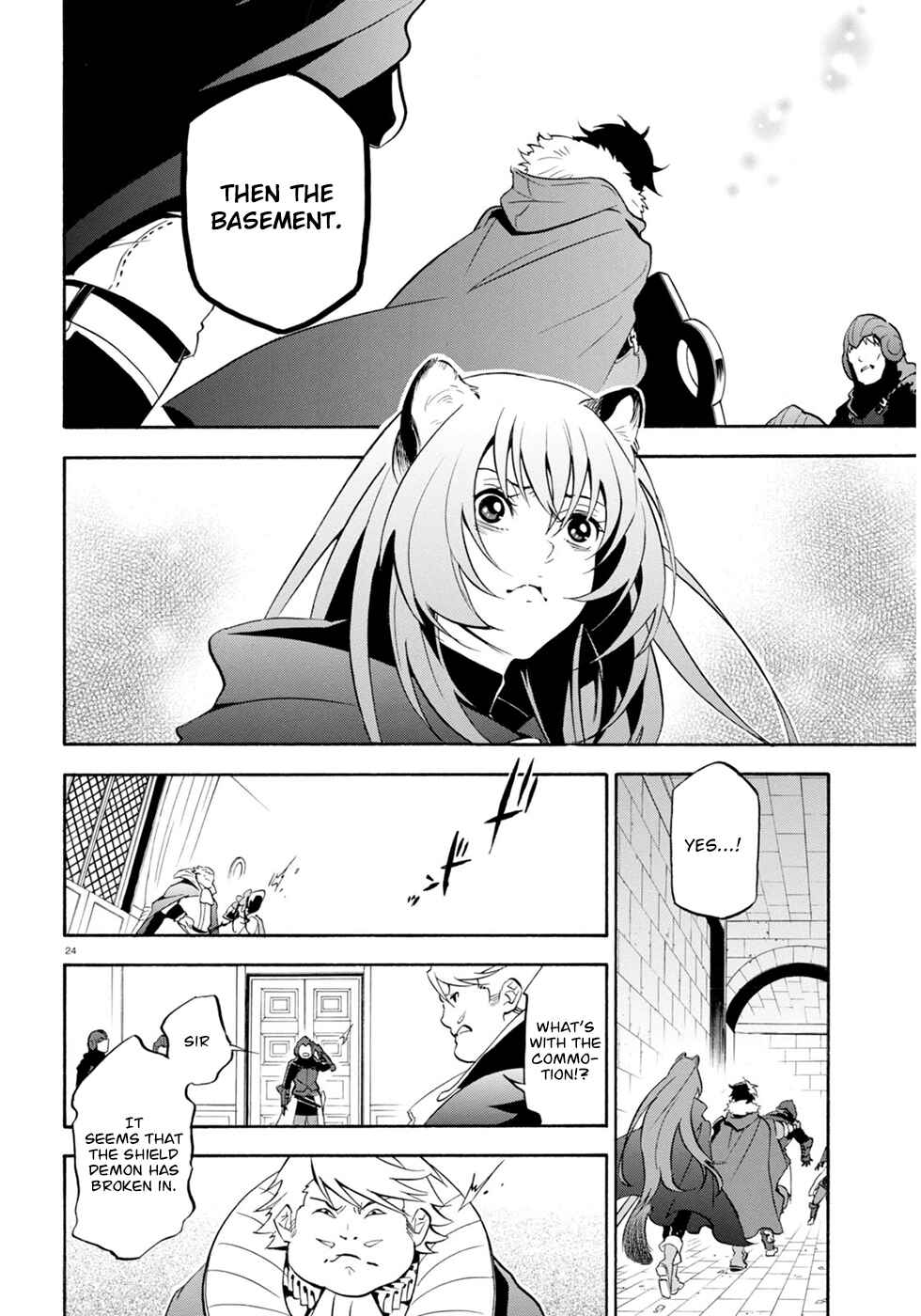 Tate no Yuusha no Nariagari Chapter 22 - Page 25