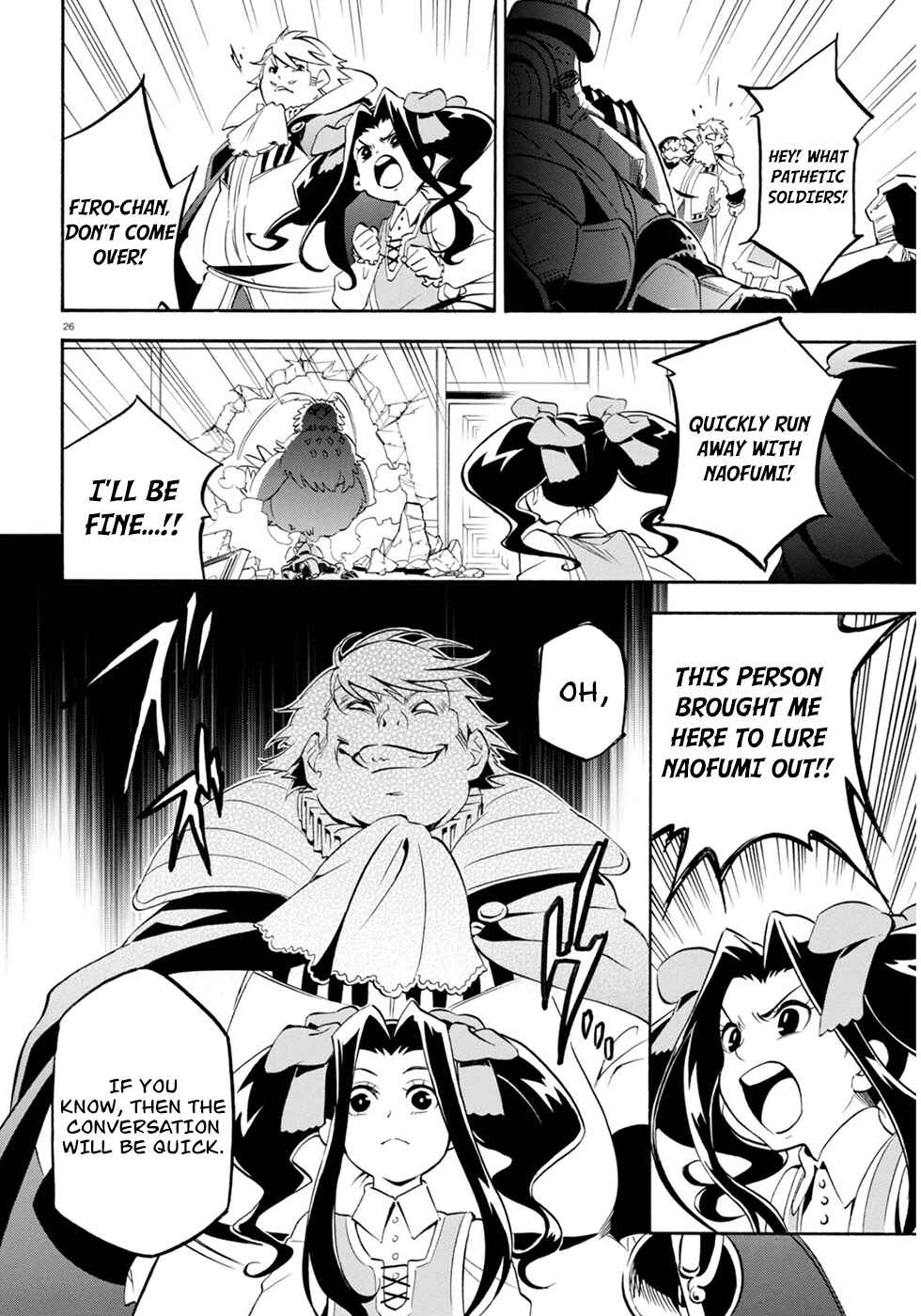 Tate no Yuusha no Nariagari Chapter 22 - Page 27