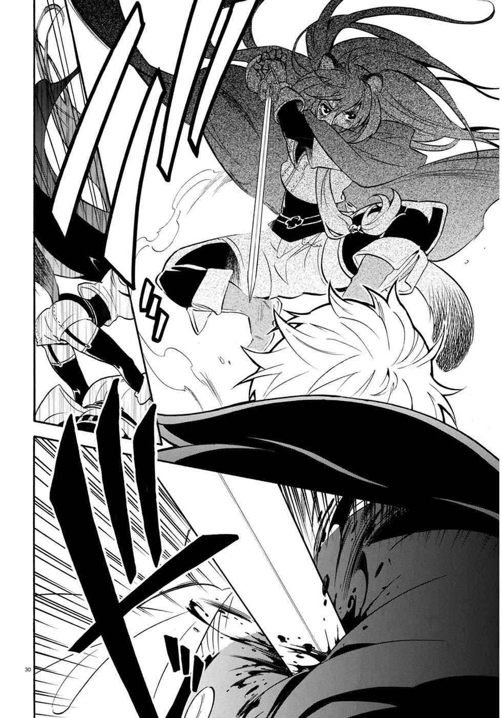 Tate no Yuusha no Nariagari Chapter 22 - Page 31